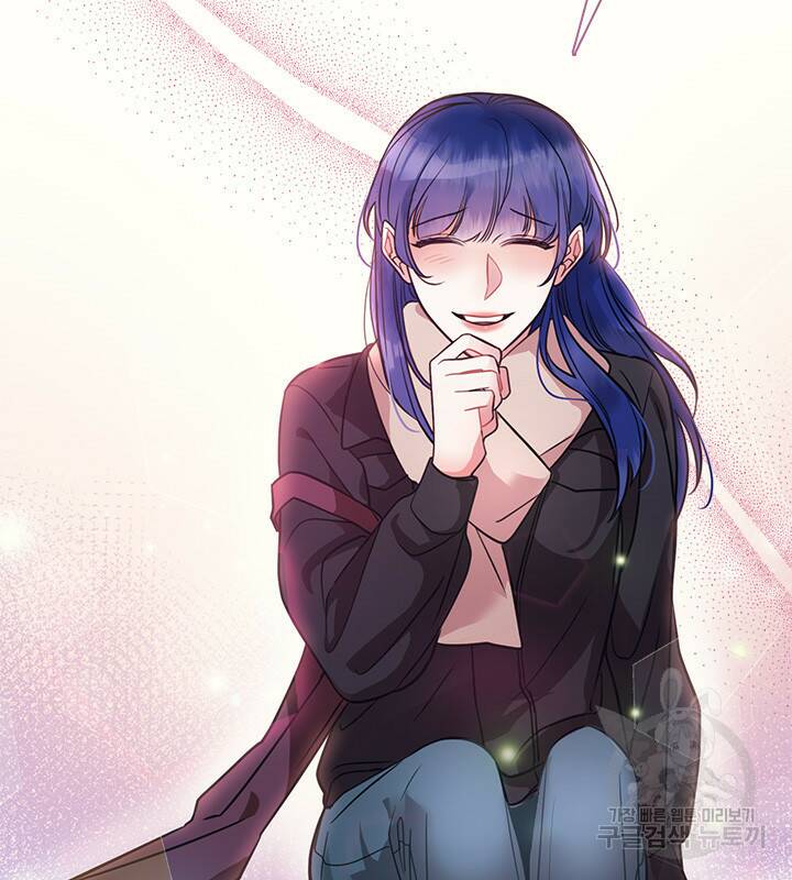 신부의 밤 4화 62