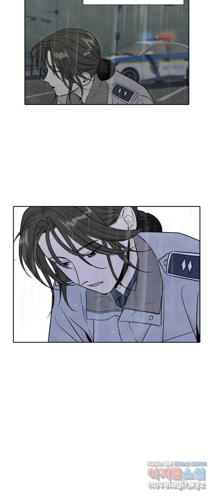 내가 죽기로 결심한 것은 49화 45