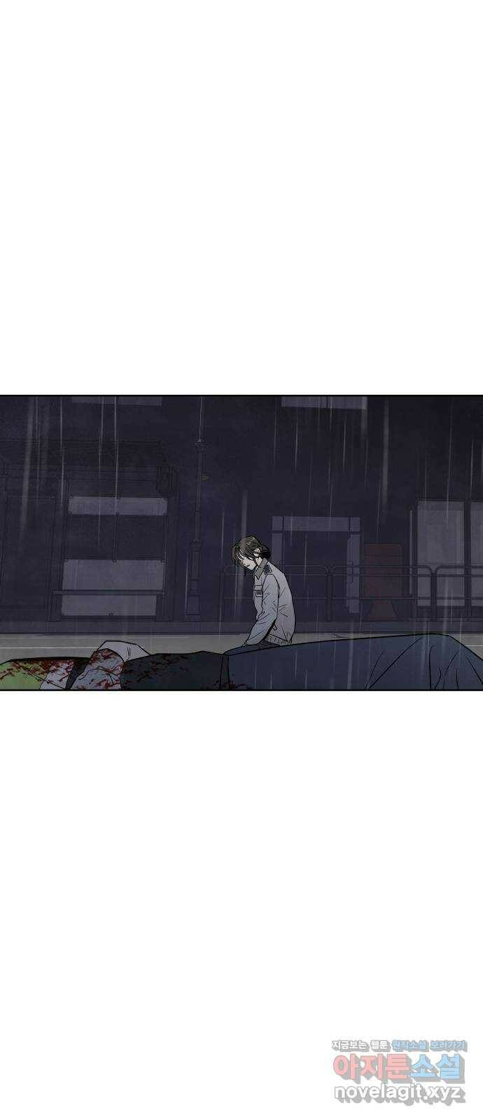 내가 죽기로 결심한 것은 49화 48