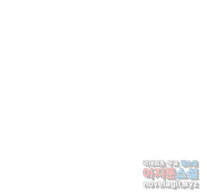 클로닝 26화 49