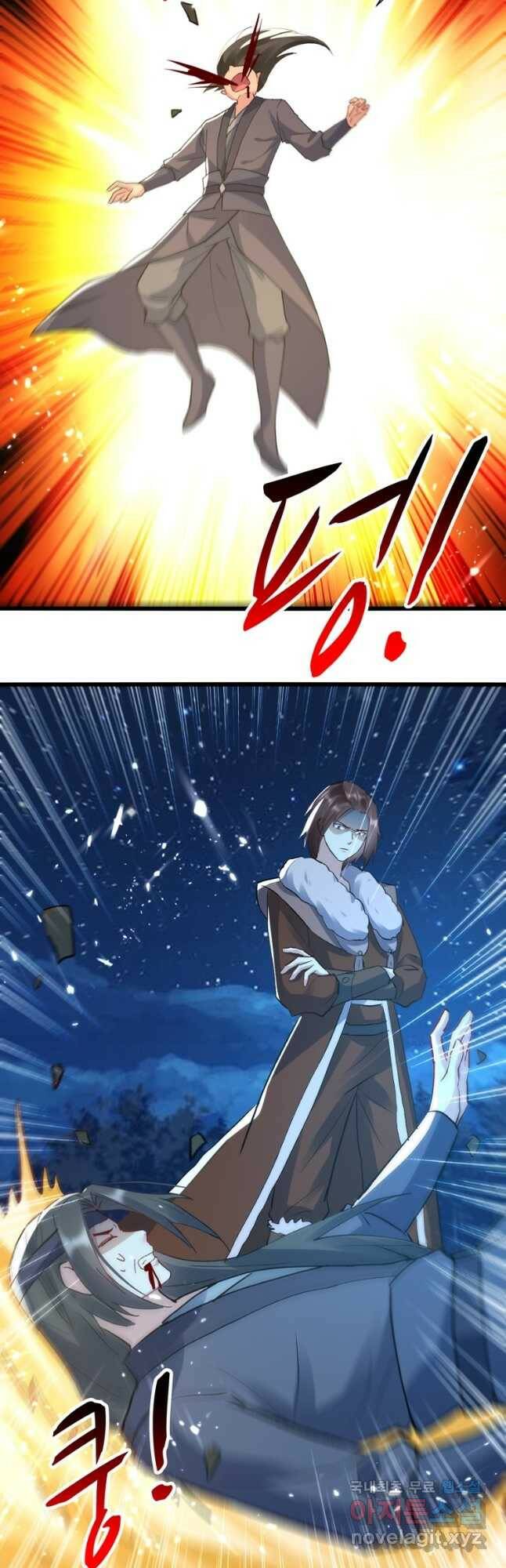능천신제 152화 10