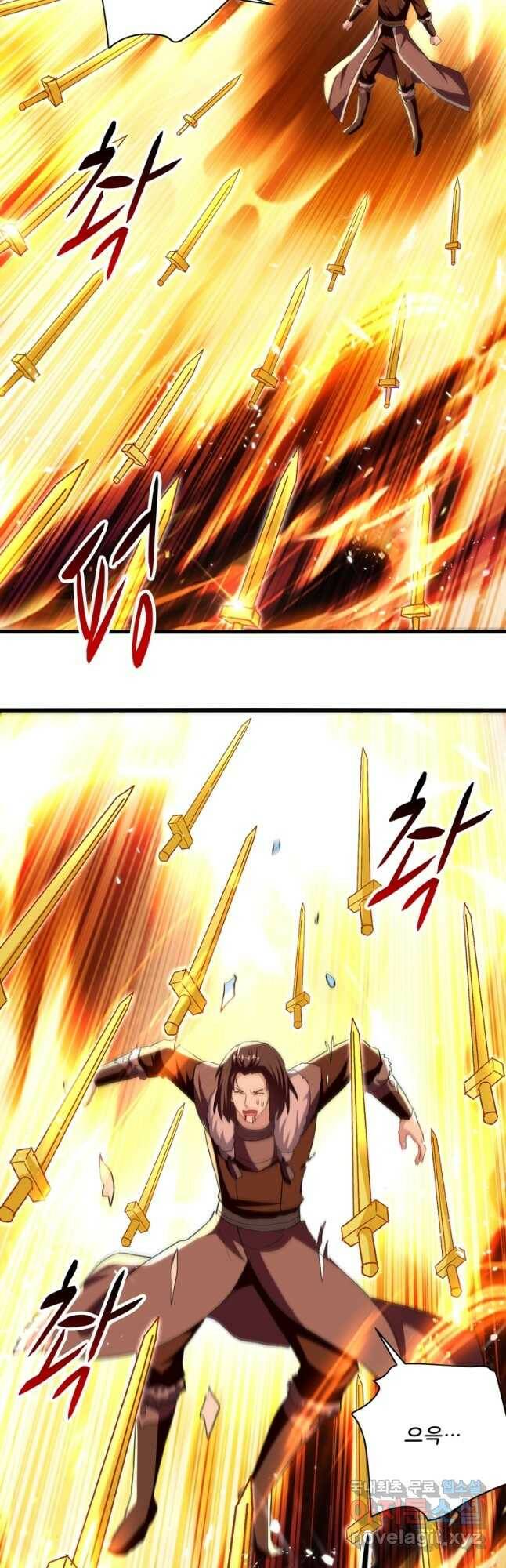 능천신제 152화 27