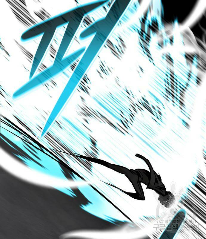 만능잡캐 62화 138