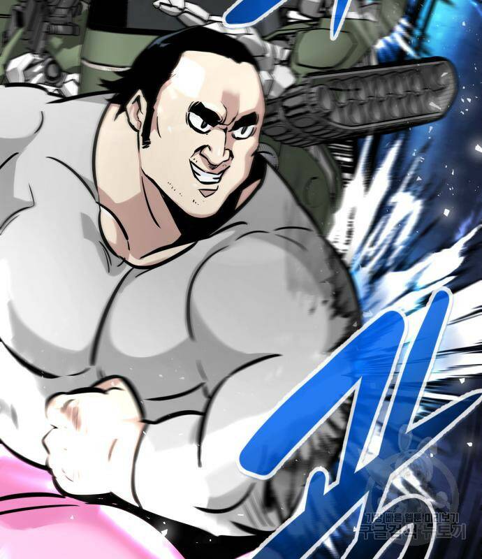 만능잡캐 62화 162