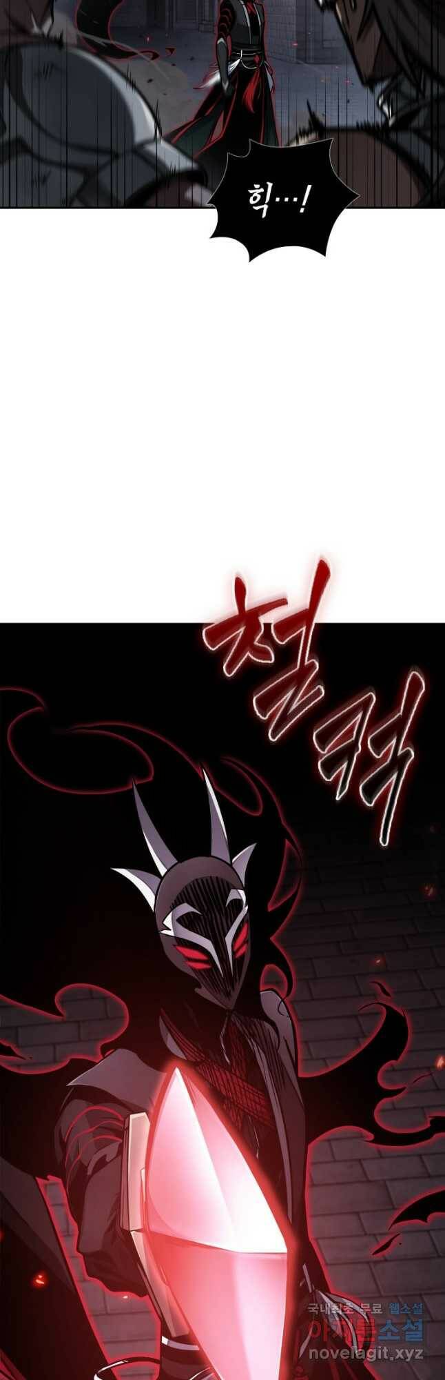 도굴왕 374화 17