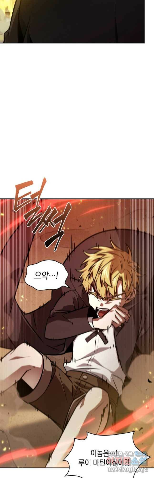도굴왕 374화 42