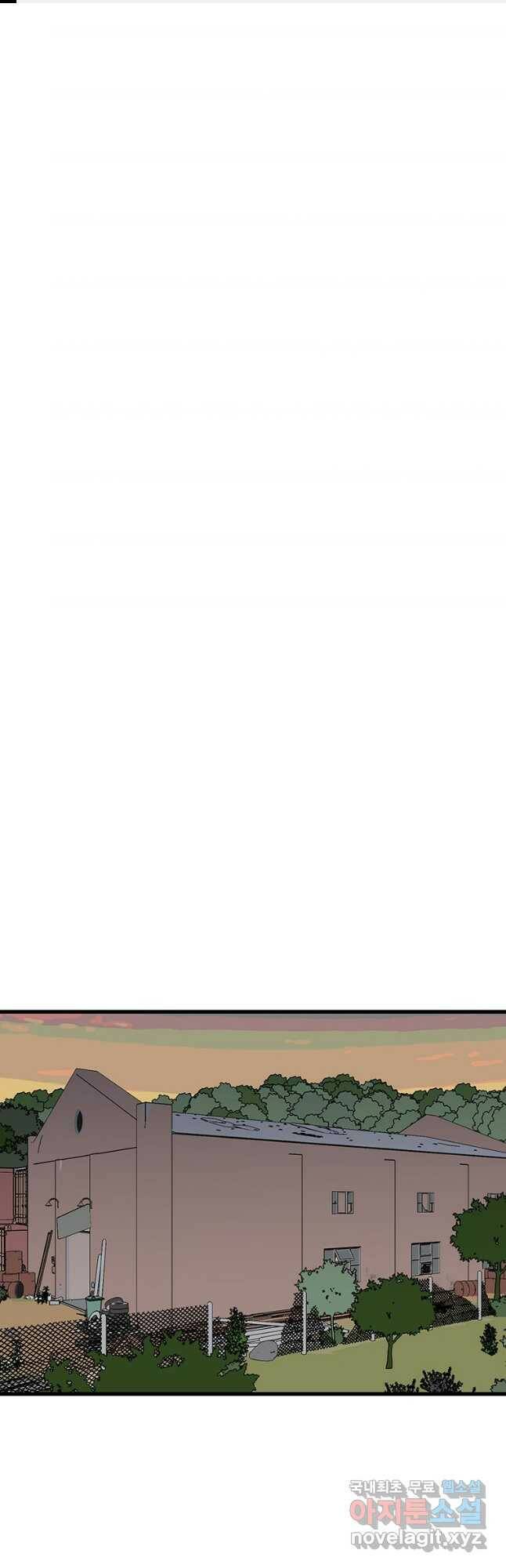 킬러 5 114화 1