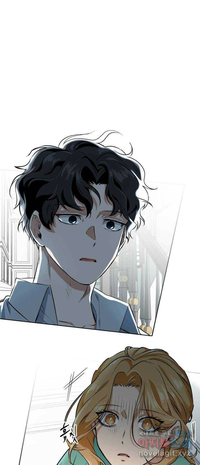 기억해줘(네이버) 03 행복했던 순간도 어느 순간에는 (1) 47