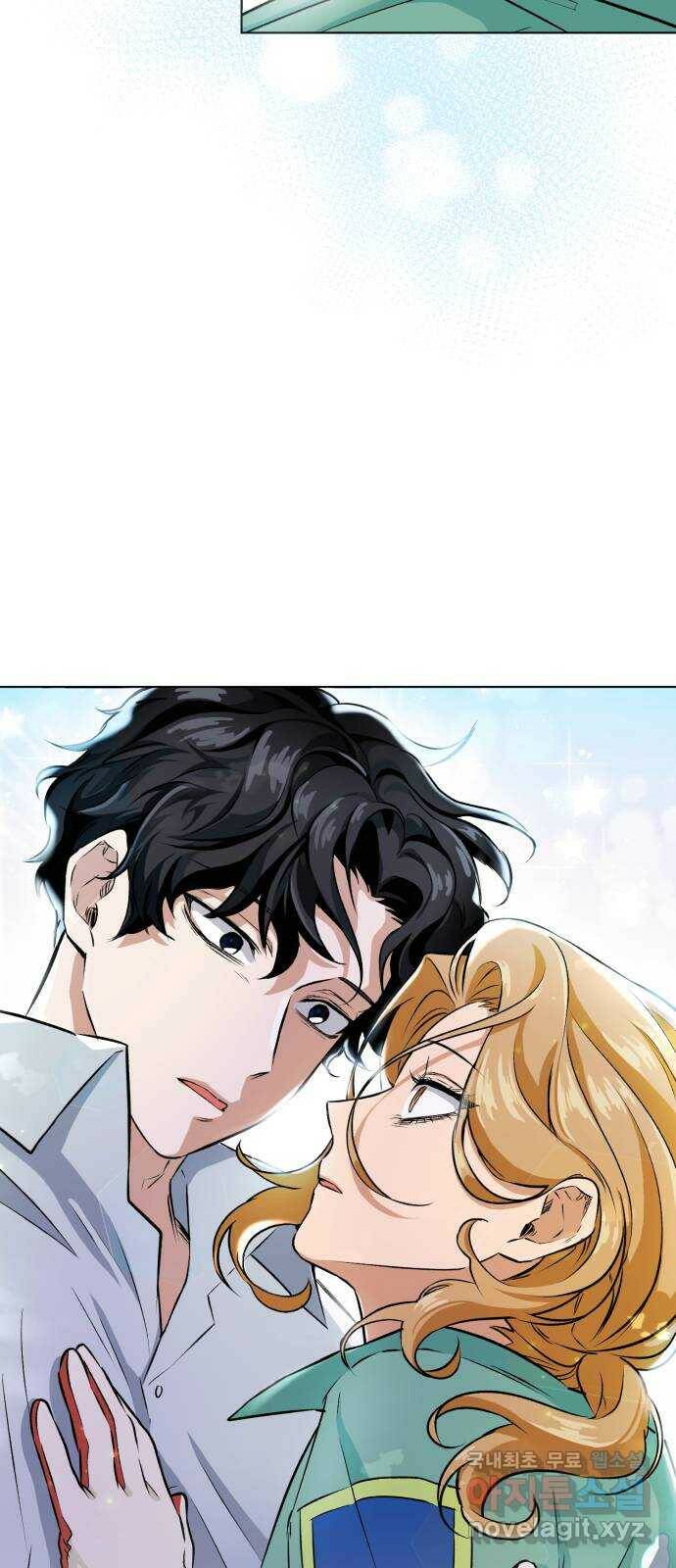 기억해줘(네이버) 03 행복했던 순간도 어느 순간에는 (1) 63