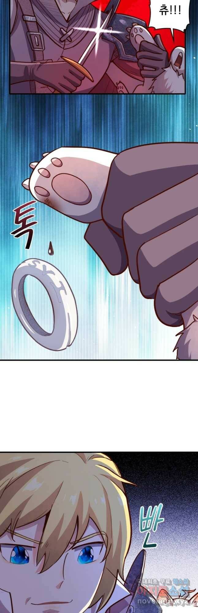 SSS급 영주로 회귀했다 58화 5