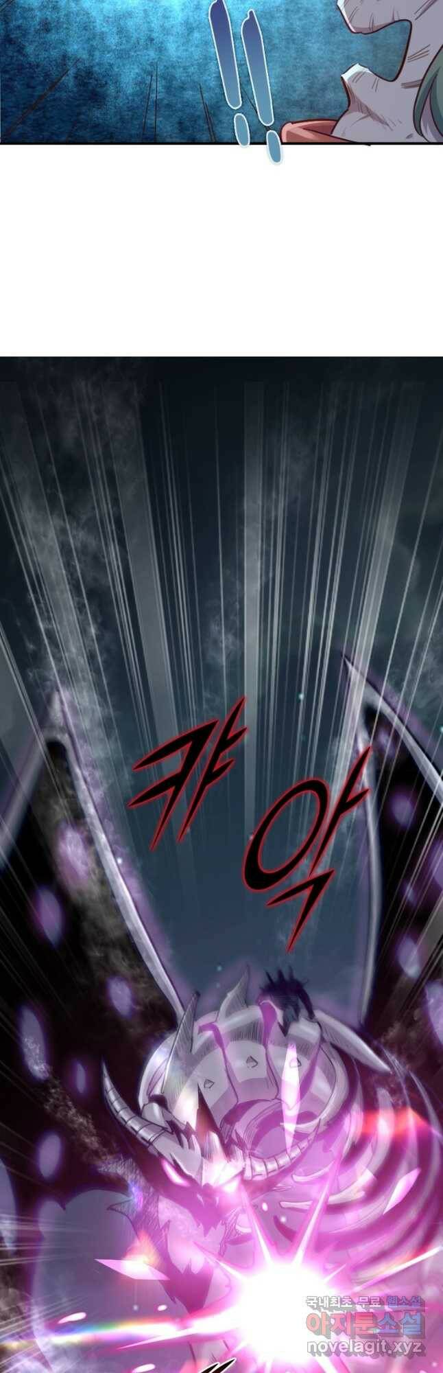 SSS급 영주로 회귀했다 58화 21