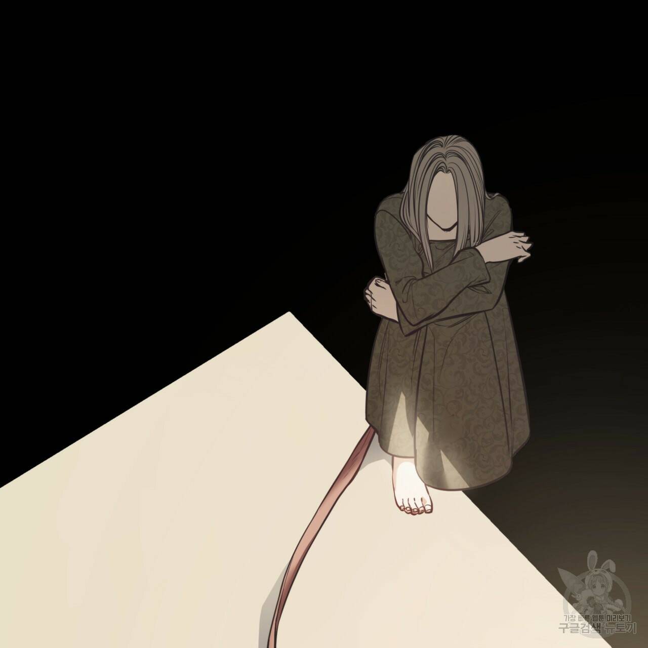 마귀 리디북스 112화 9