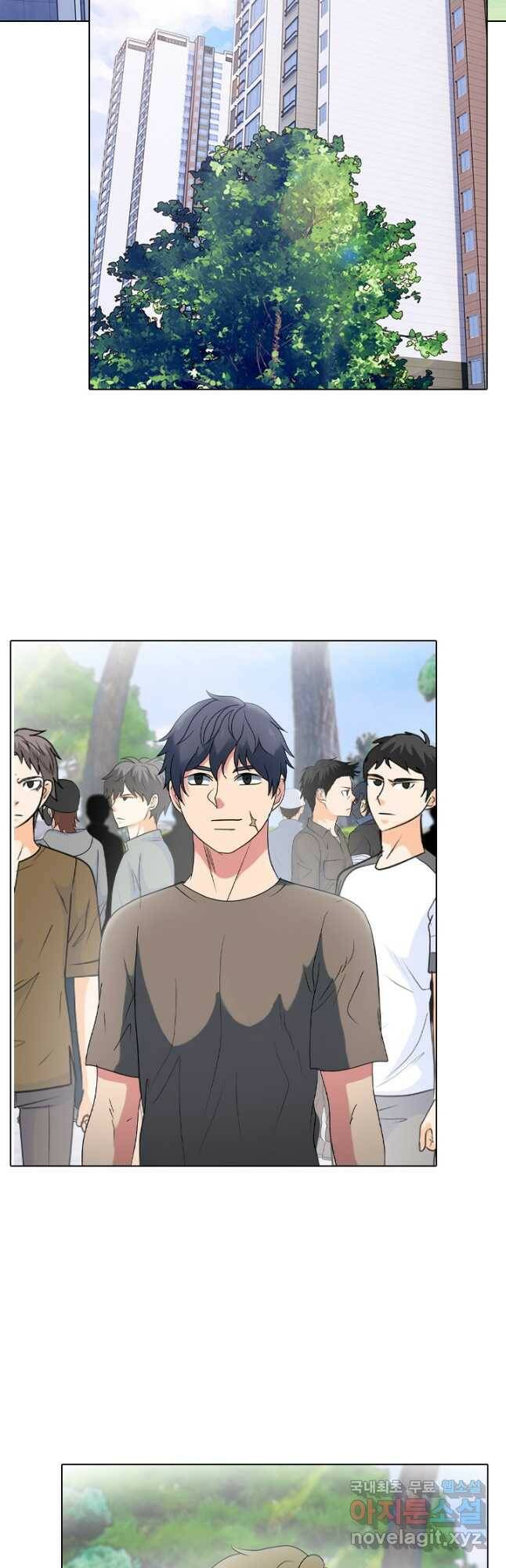 고교전설 289화 봉운 내전 시작 6