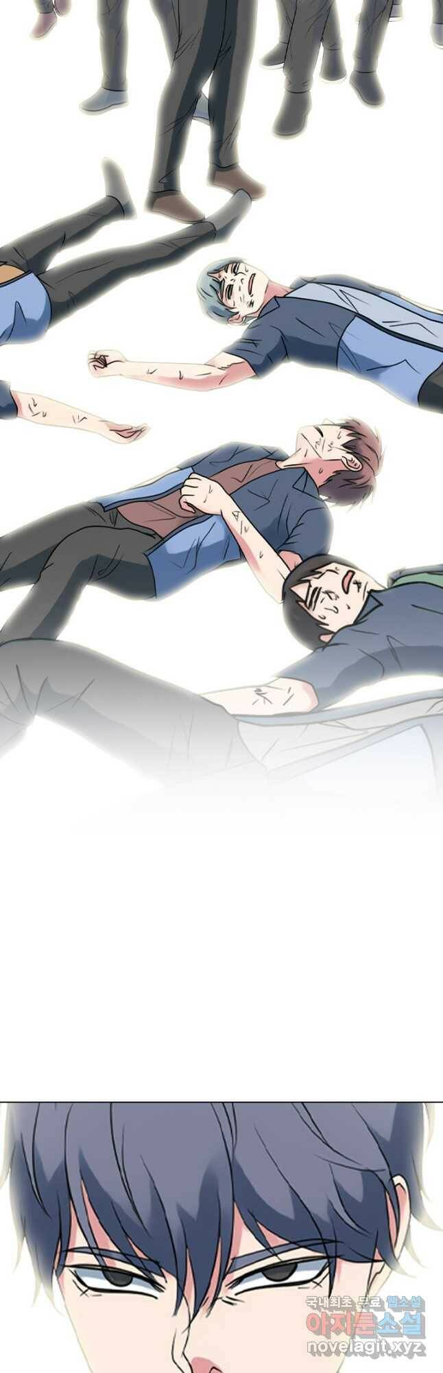 고교전설 289화 봉운 내전 시작 44