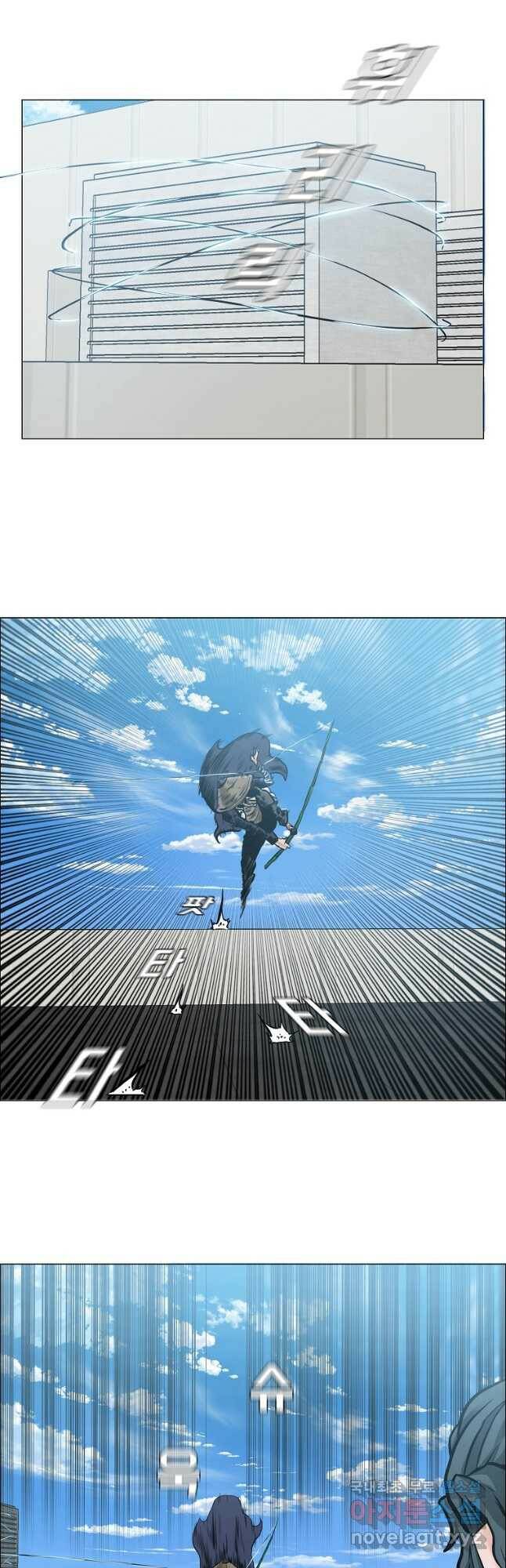 보스 인 스쿨 시즌 3 64화 2