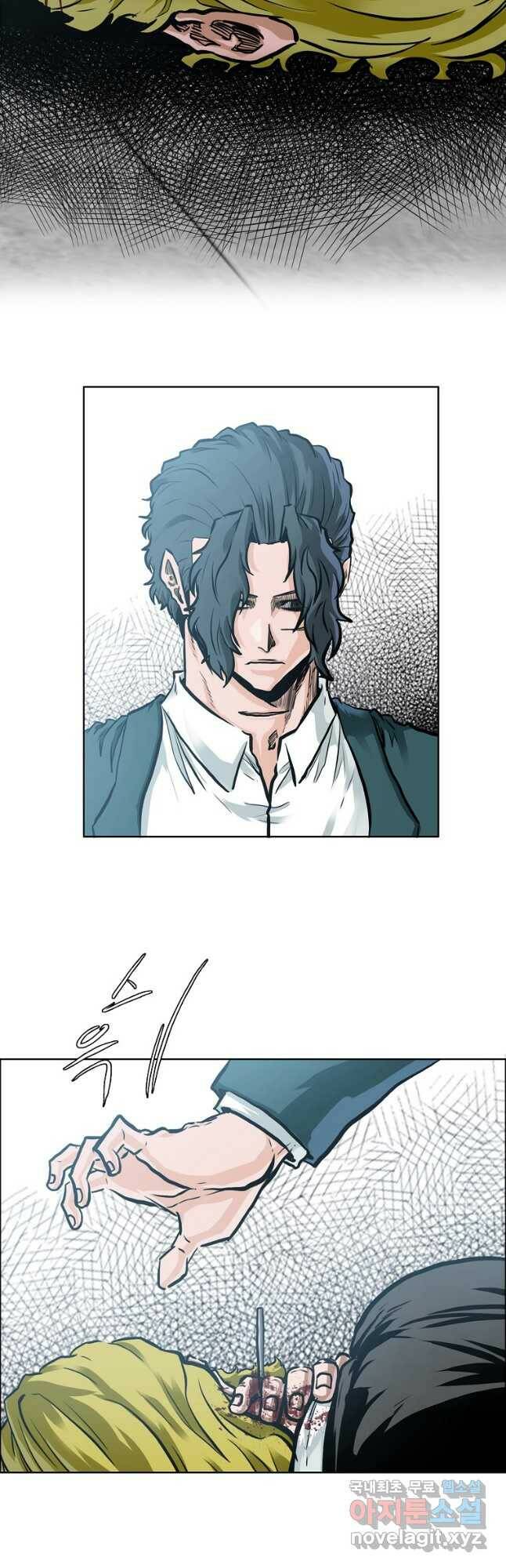 보스 인 스쿨 시즌 3 64화 7