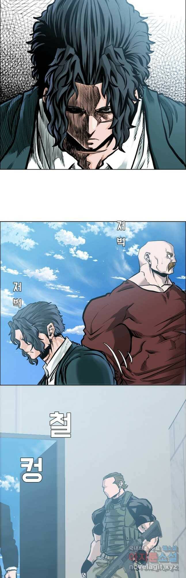 보스 인 스쿨 시즌 3 64화 13