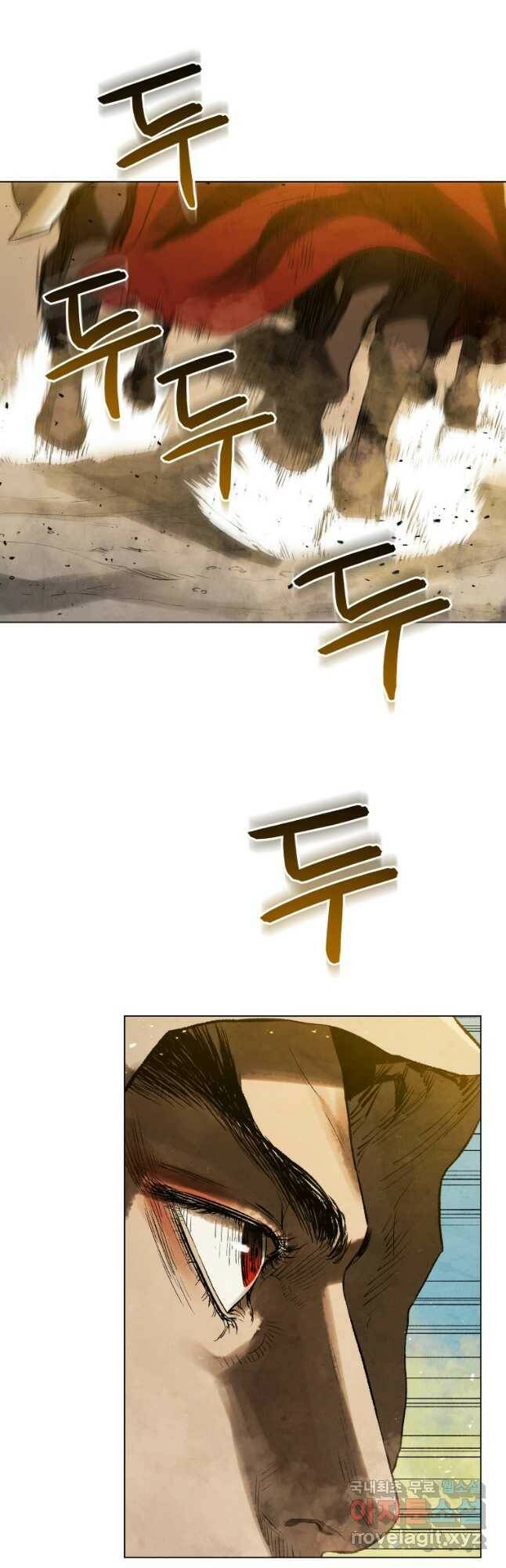 삼국지 여포전 73화 19