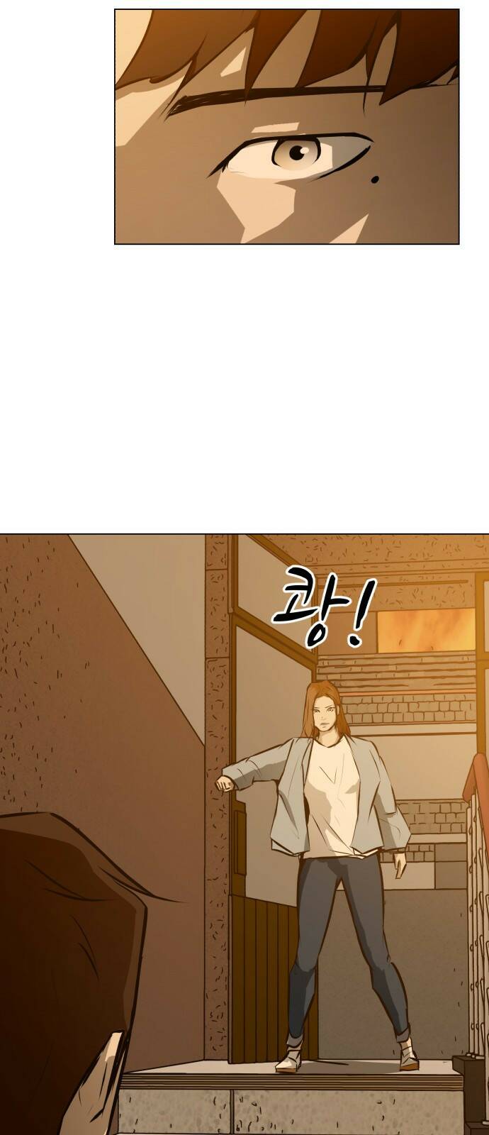 좀비 파이트 87화 - 고생했어 23