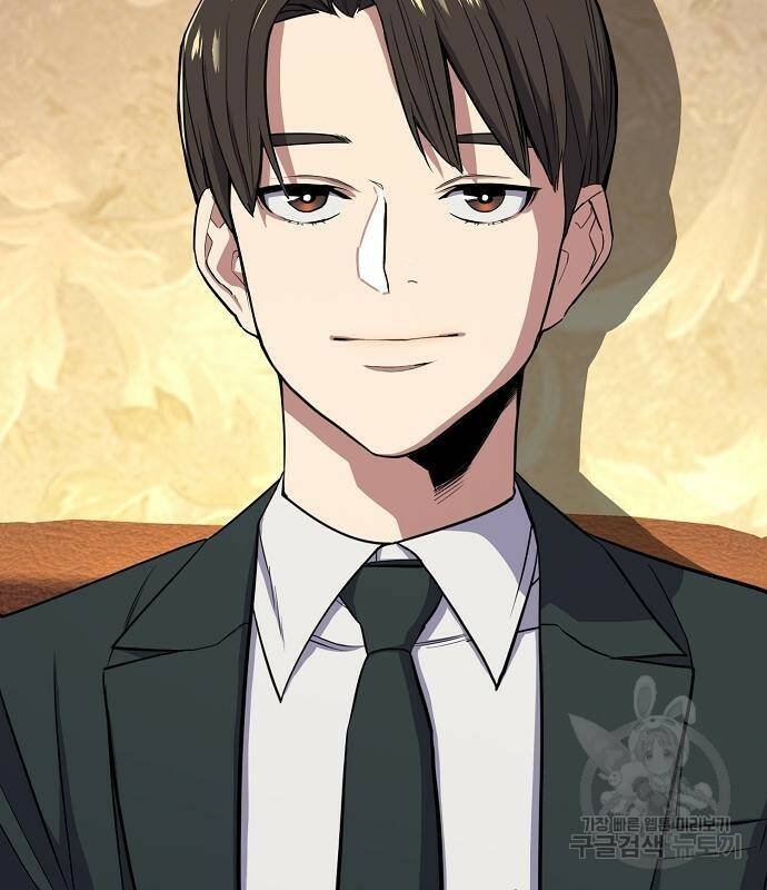 0재벌집 막내아들 16화 20