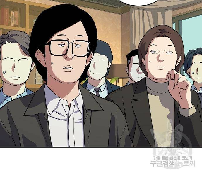 0재벌집 막내아들 16화 22