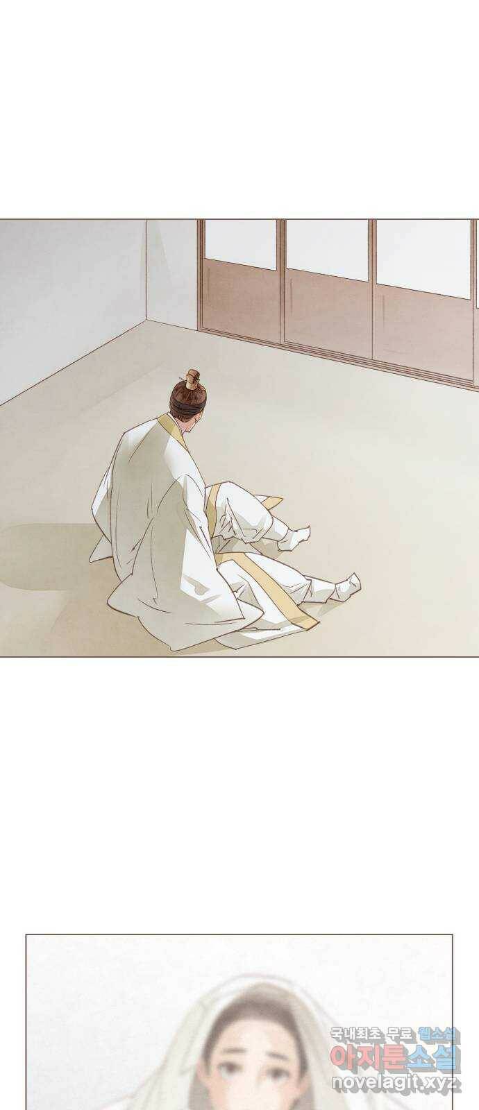 홍 의관의 은밀한 비밀 21화 6