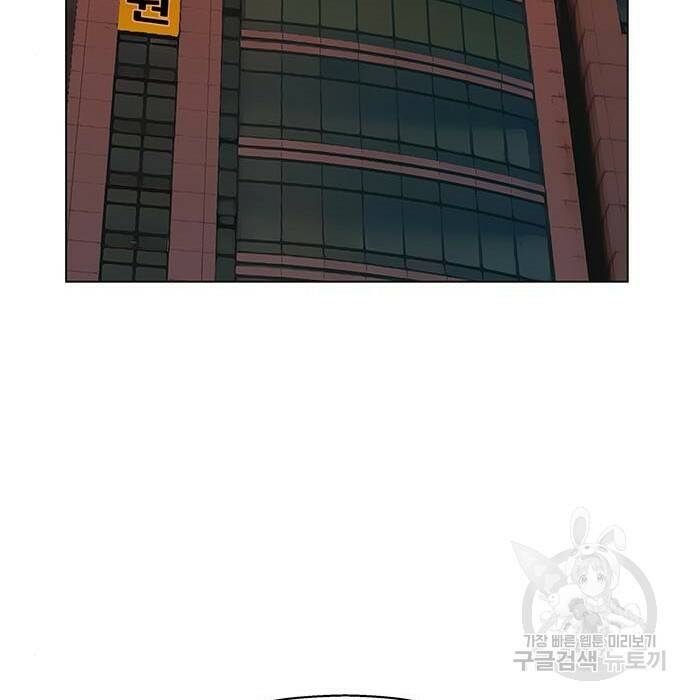 약한영웅 219화 70