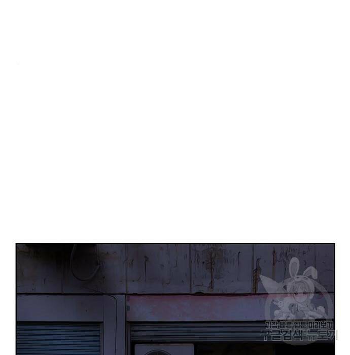 약한영웅 219화 89