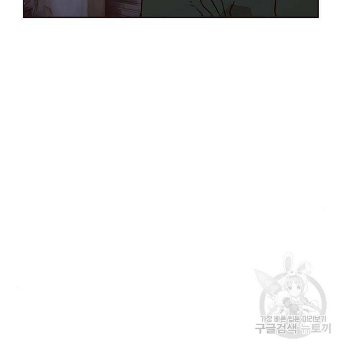 약한영웅 219화 99