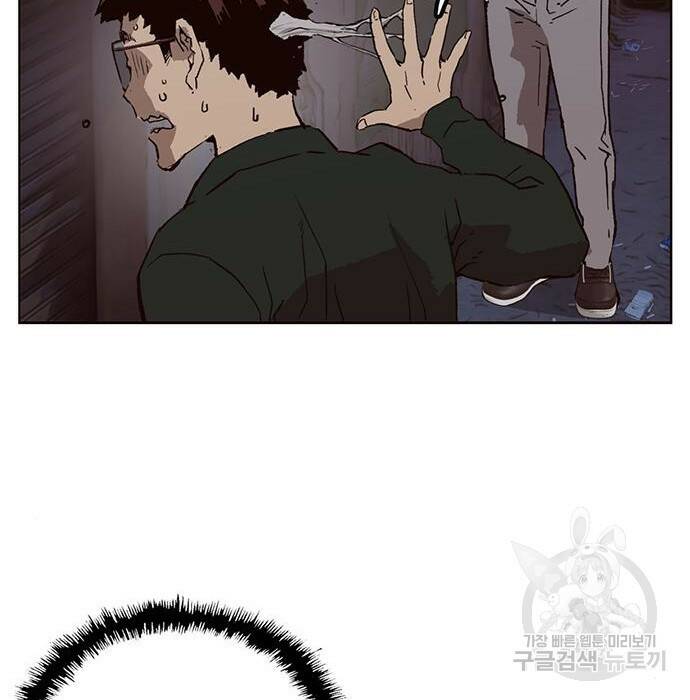 약한영웅 219화 108