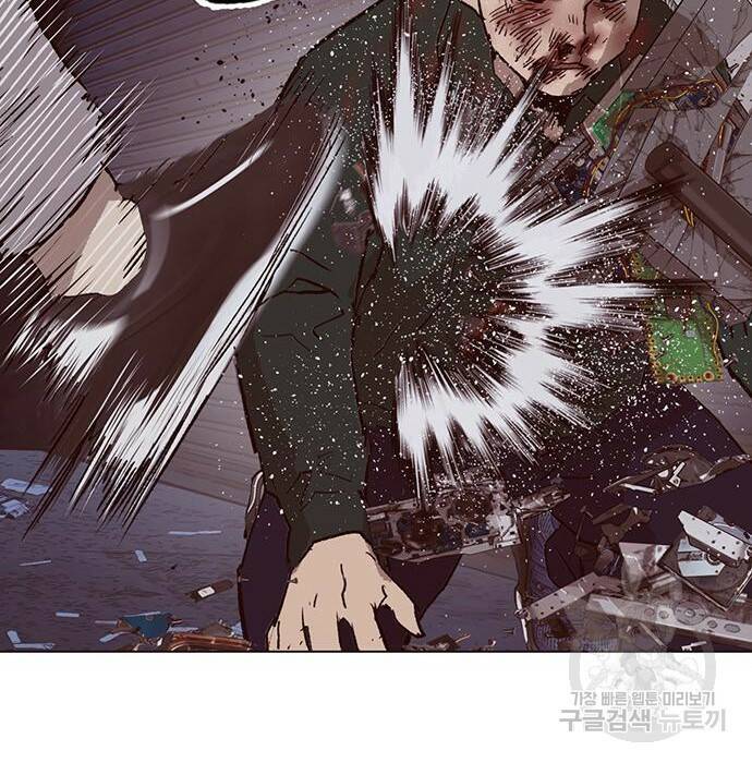 약한영웅 219화 143