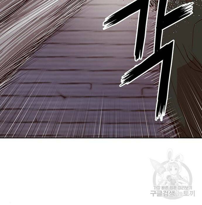 약한영웅 219화 157