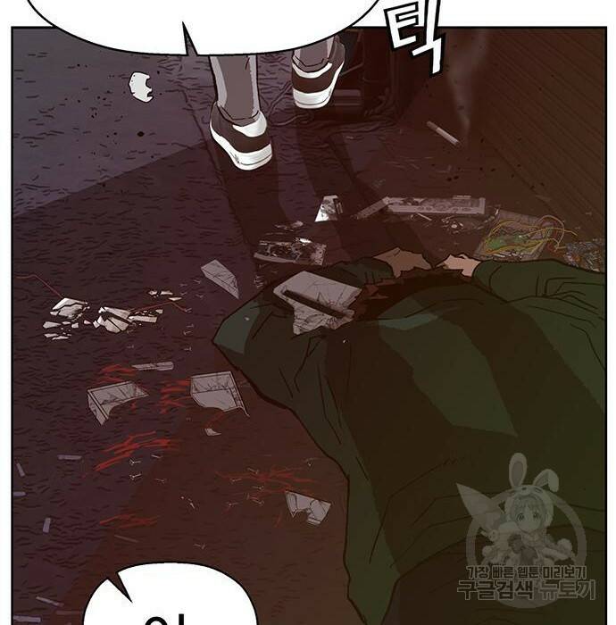 약한영웅 219화 179