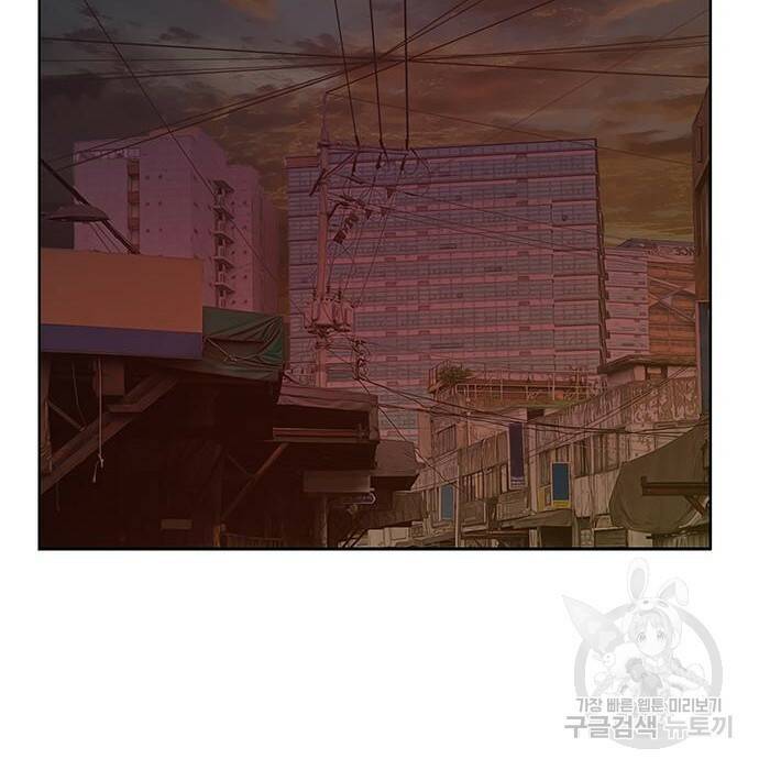 약한영웅 219화 183