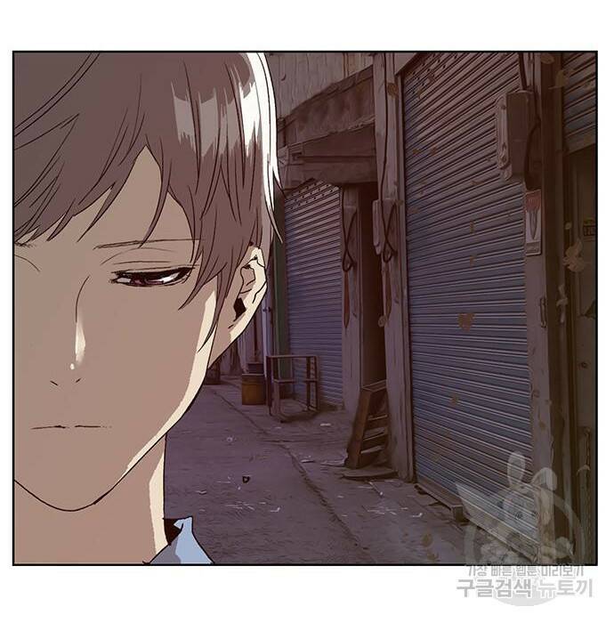 약한영웅 219화 187
