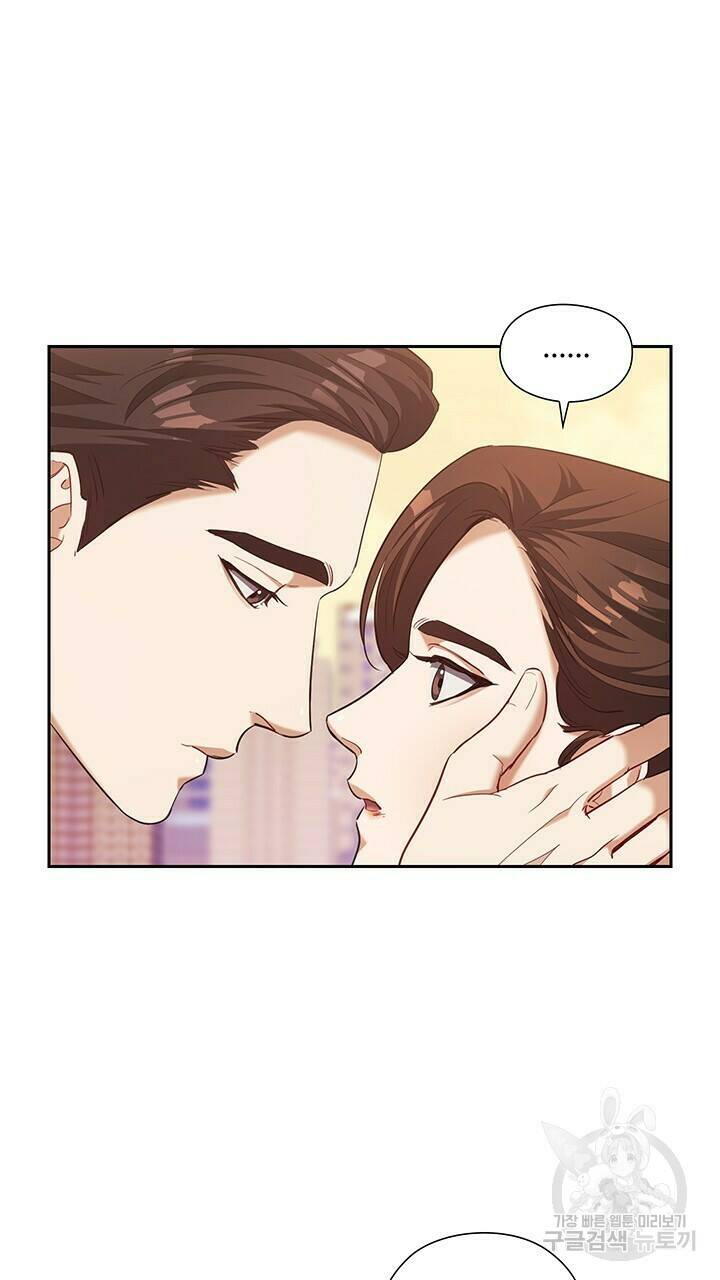 로맨틱 플로우 12화 2