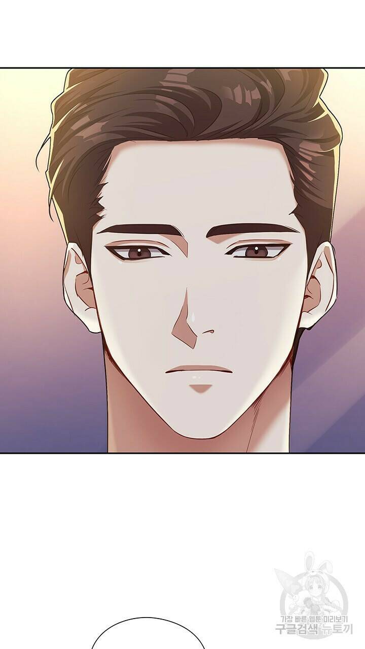 로맨틱 플로우 12화 44