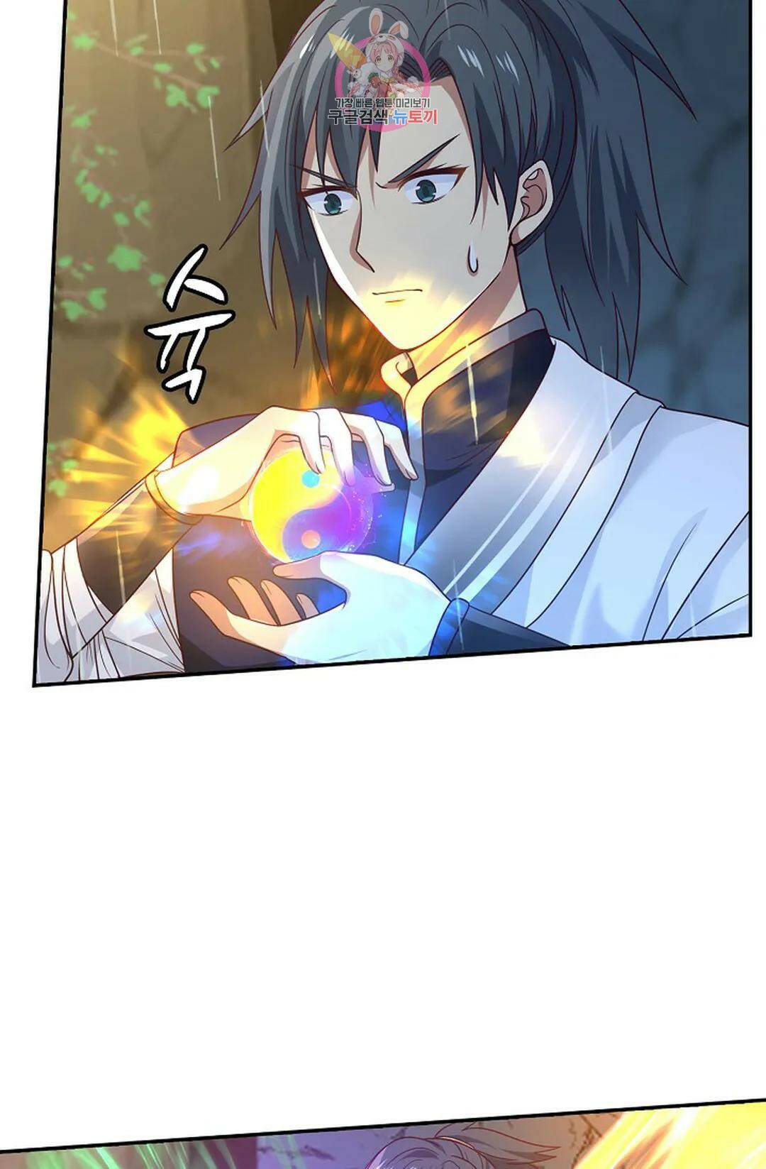 무련전봉 725화 6
