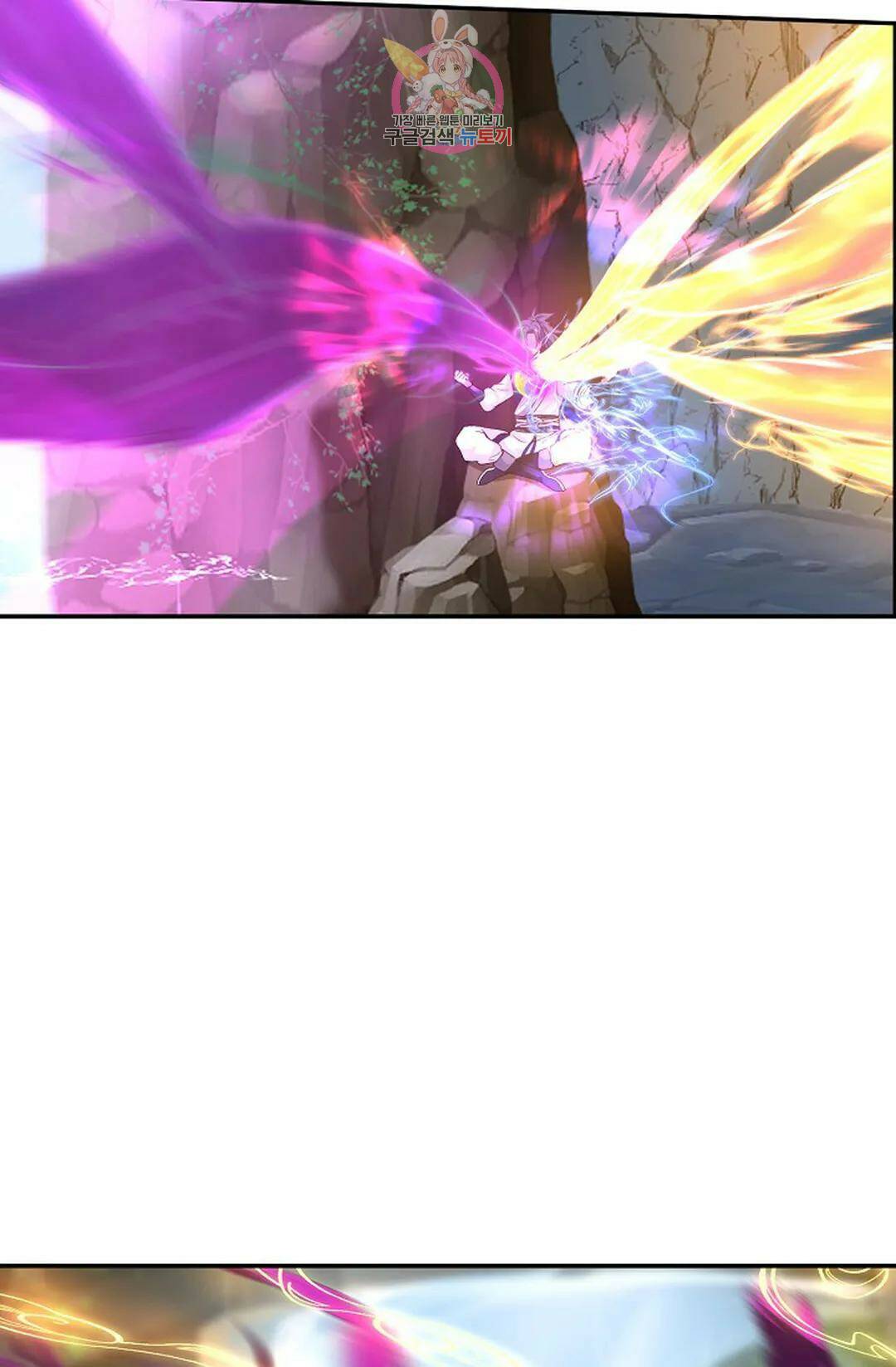 무련전봉 725화 8
