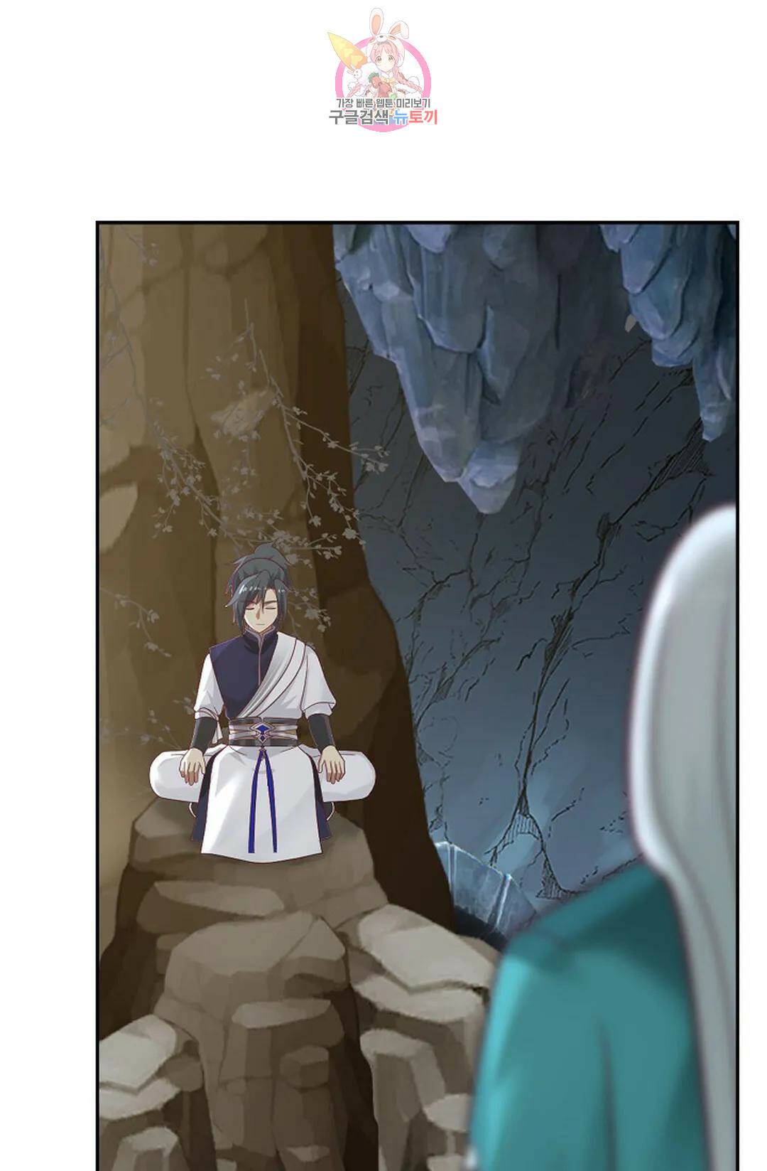 무련전봉 725화 49