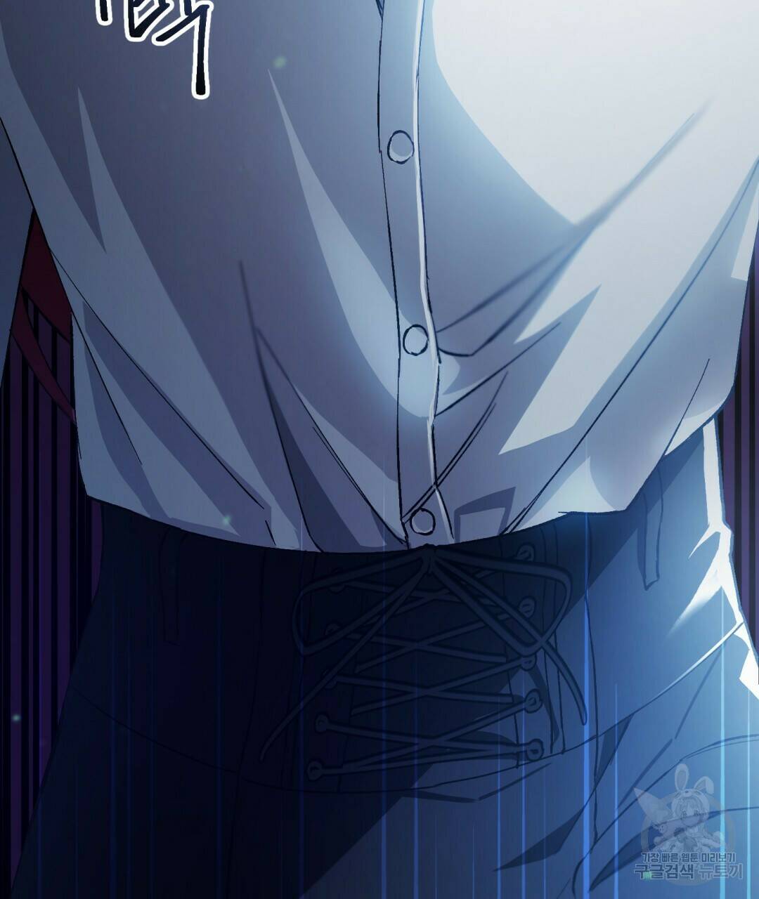 경배의 꽃 1화 5