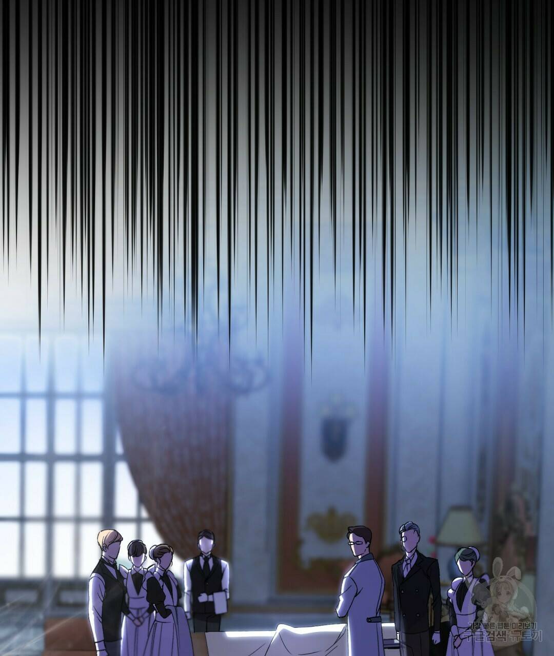 경배의 꽃 1화 10