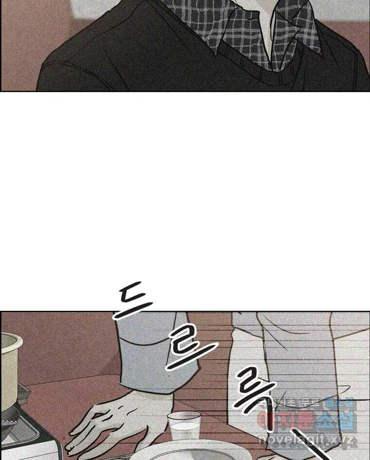 신랑이 사라졌다 67화 이별을 다짐하는 순간 48