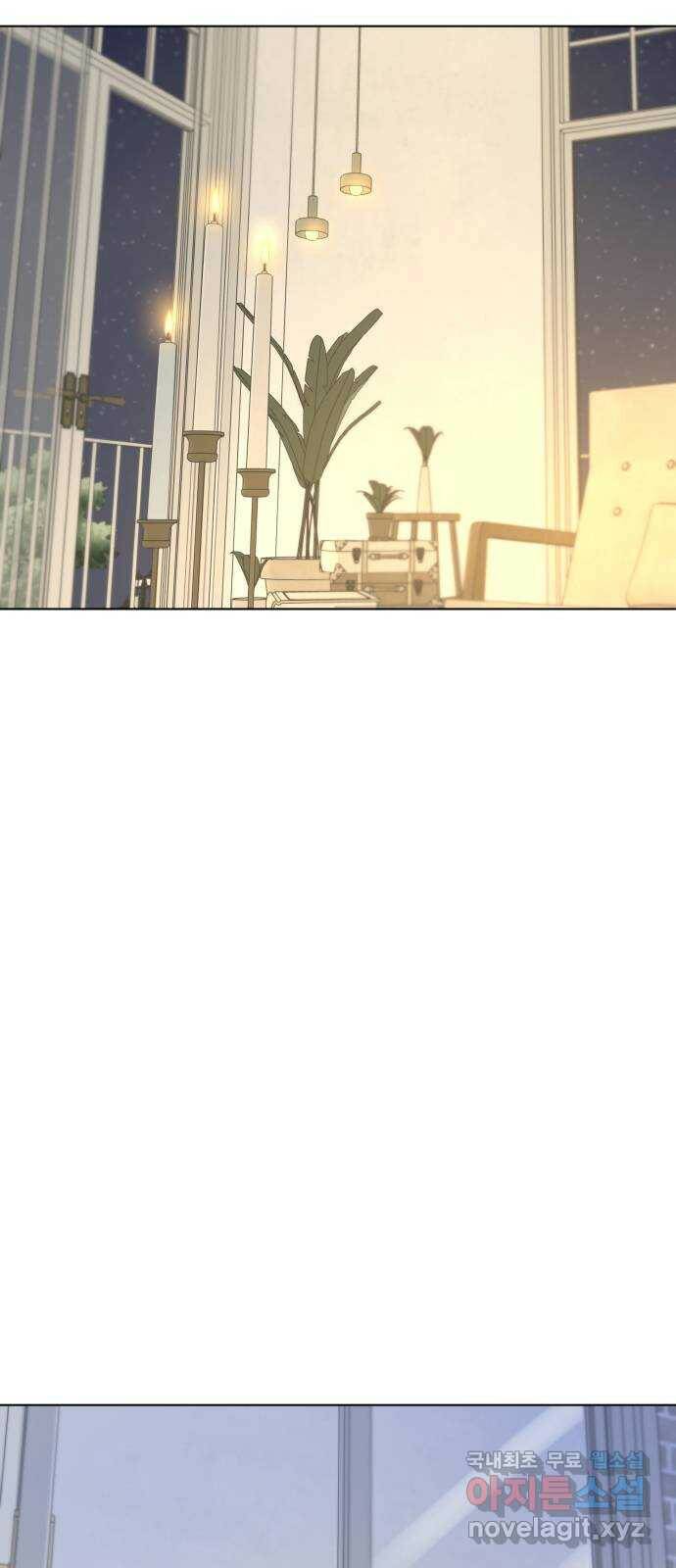또 다른 사랑 47화 22