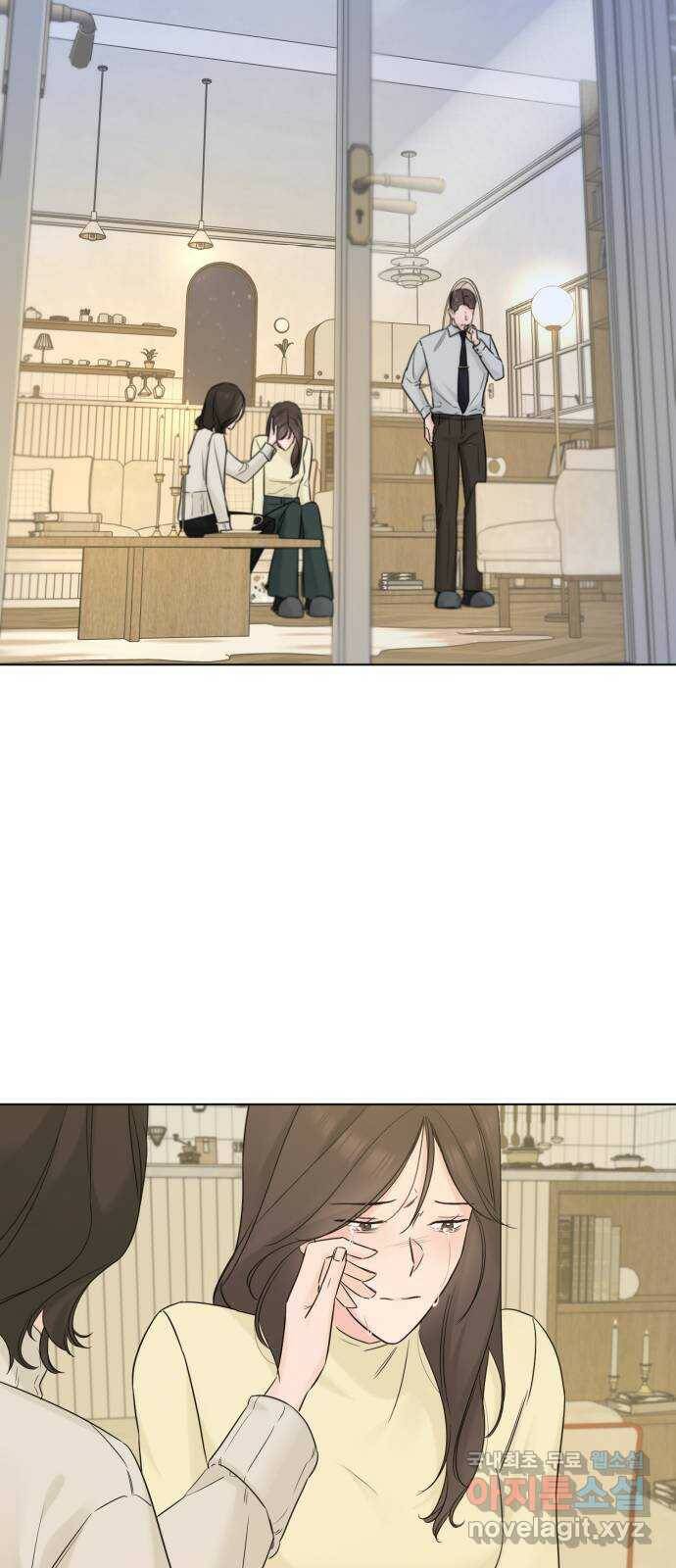 또 다른 사랑 47화 23