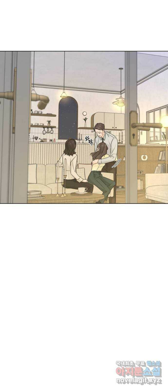 또 다른 사랑 47화 27