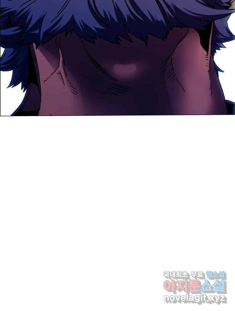 블랙 베히모스 473화 69