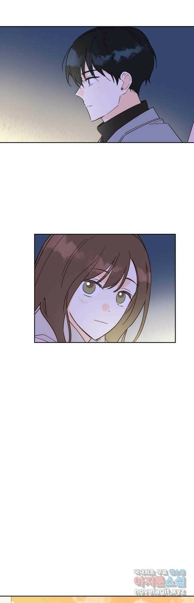 첫사랑에게 30화 7