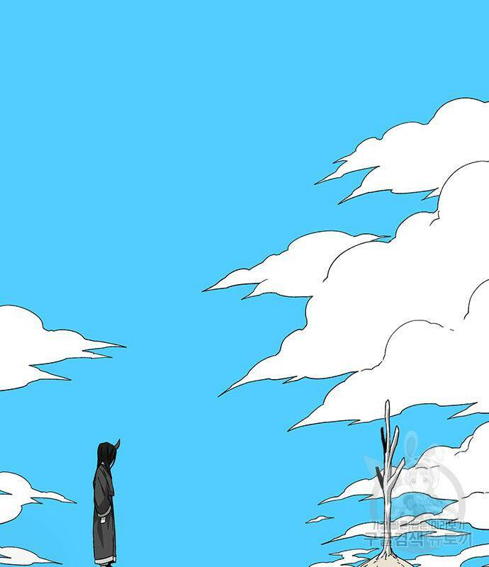마왕까지 한 걸음 78화 21
