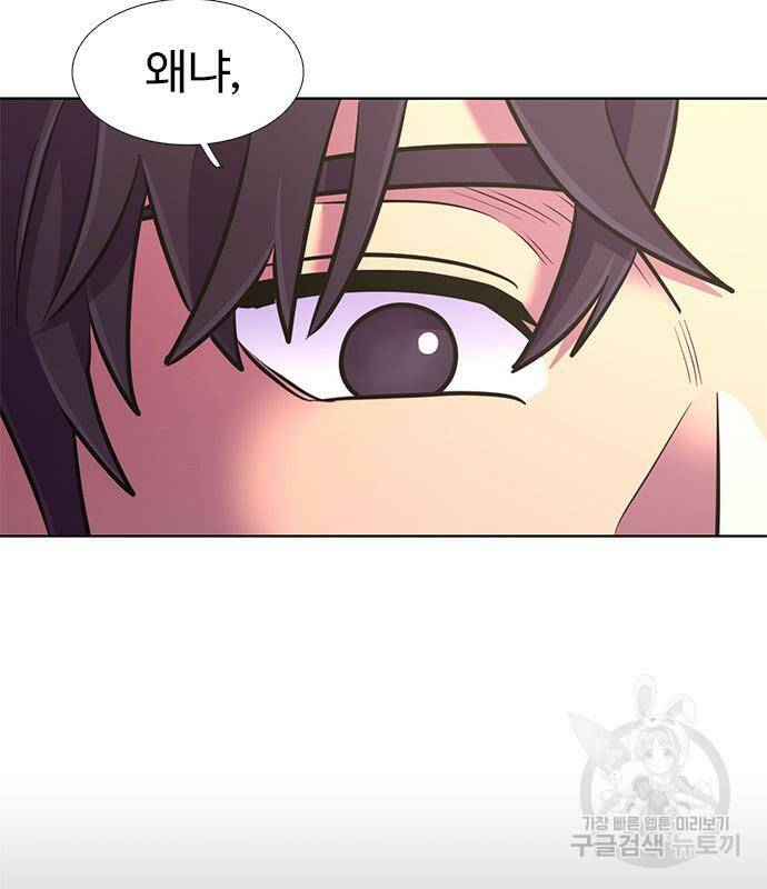 1초 184화 7